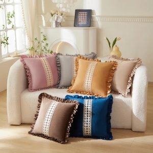 DIY Decorative Throw Pillows
